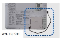 小電力型ワイヤレスコール接点入力送信器（AYL-FCP011）